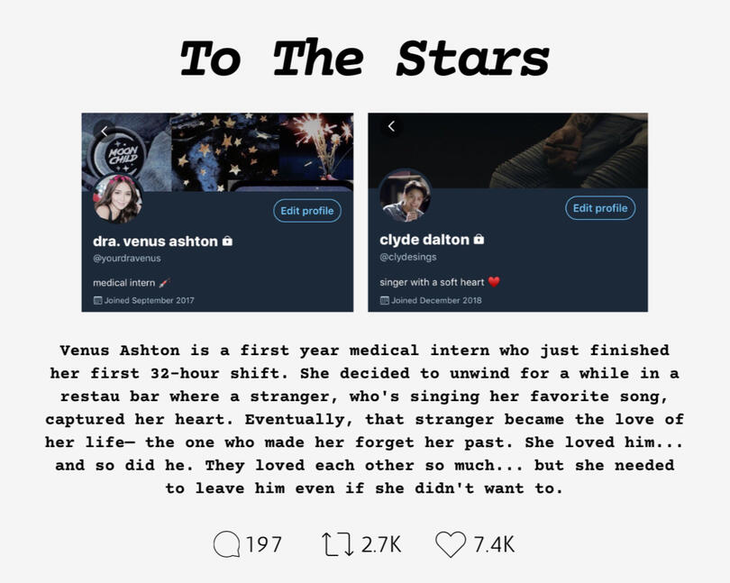 To The Stars