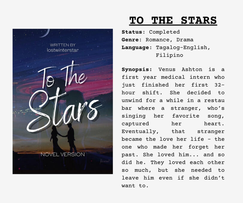 To The Stars (Novel Version)